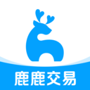 鹿鹿游戏交易手机版 1.1.0 最新版