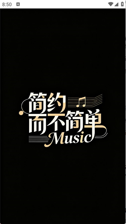 使用指南配图1