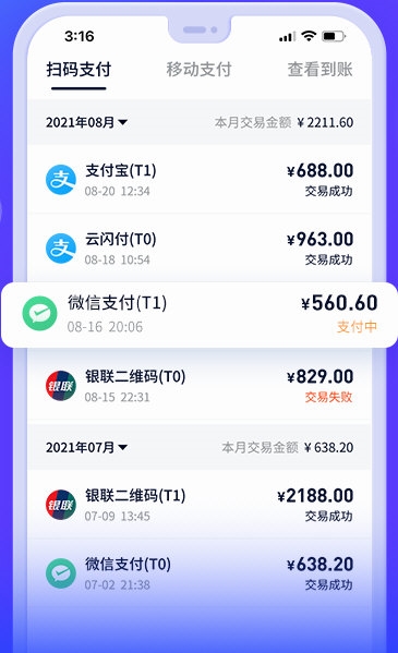 操作指南配图1
