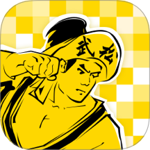 武松打码最新版 V1.5.1下载