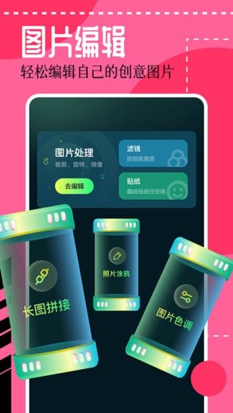 壁纸喵1