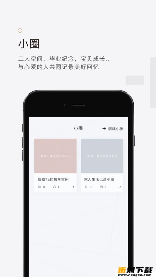 预览图3