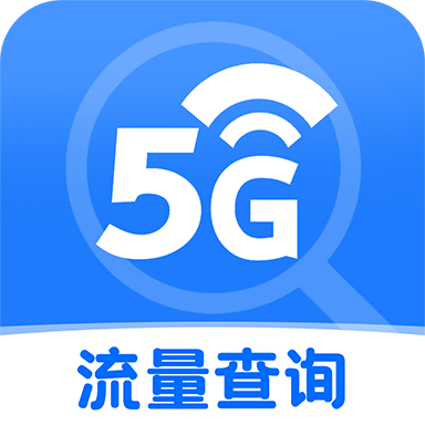手机营业厅app下载安装