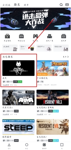 小黑盒