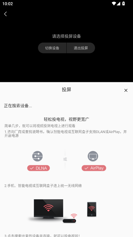 2k动漫无广告版
