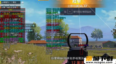 和平精英吃鸡百宝箱v2021