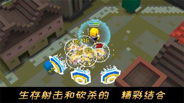 方块骑士手机版下载 v3.04