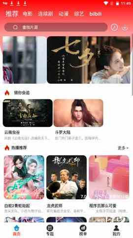 预览图3