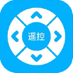 红外遥控器 V2.4