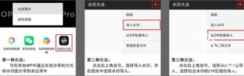 徕卡相机