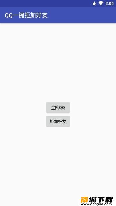 预览图3