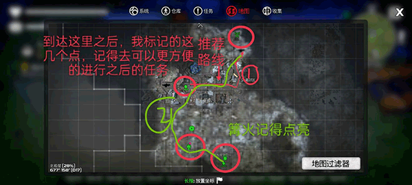 DYSMANTLE图片5