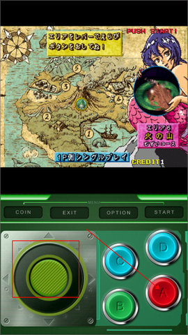 企鵝兄弟官方正版