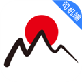 日初出行司机端官方版 v6.30.6.0002