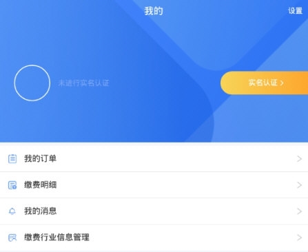 金普新生活5
