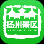 扬州景区图标