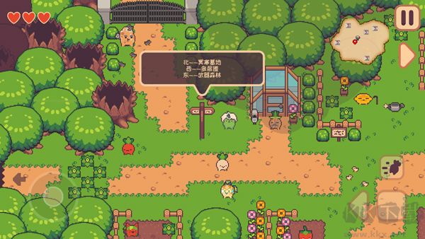 大头菜菜历险记手机版v1.2.0安卓版 