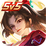 王者荣耀全球海外版下载 v10.4.1.5