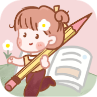 手帐多多无广告v3.6 安卓免费版