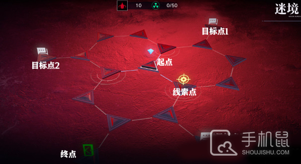 无期迷途