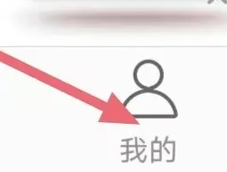 淘最热点5