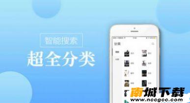 预览图2