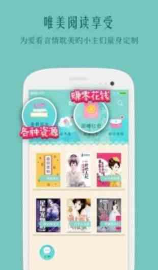 预览图3