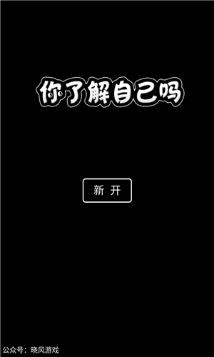 ˽Լv 1.1