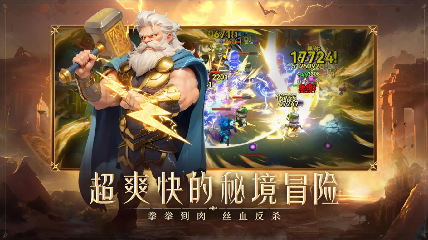 v1.0.8