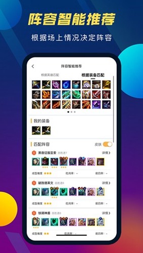 tftƶ°汾v5.2.1