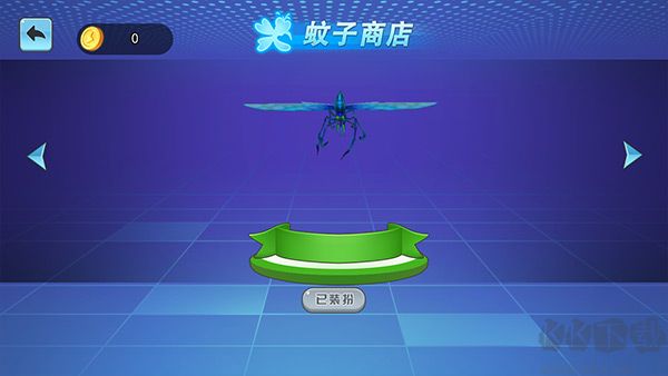 3D蚊子模拟器无限金币版 v2023.0安卓版 