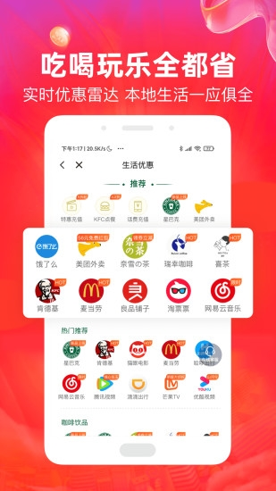 使用指南1