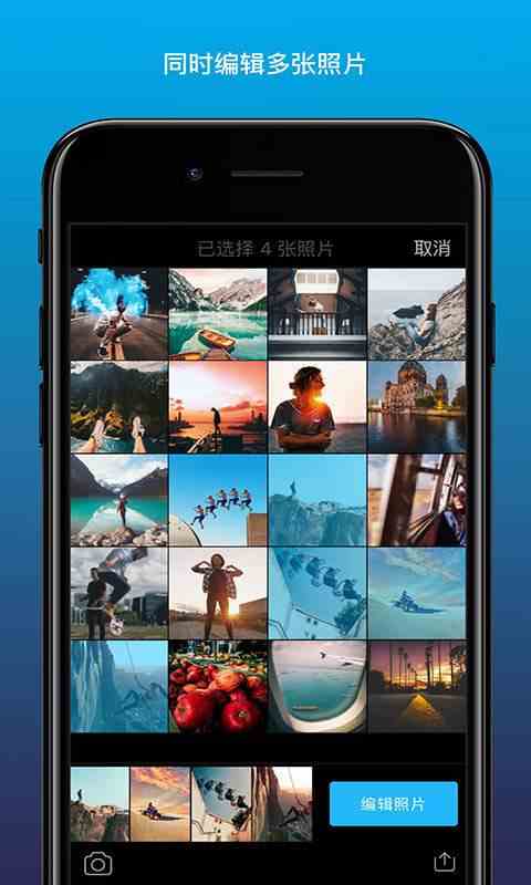 预览图1