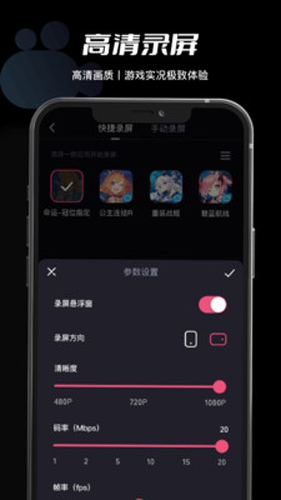 ؼappv2.84.0
