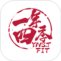 一年四季管理端app v3.0.5