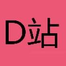 D站5弹幕(5弹幕追番app)V3.2.5 安卓手机版vV3.2.8