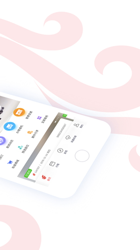 йƶappv7.35.1