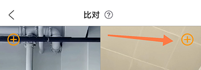 有心跳舞蹈视频添加
