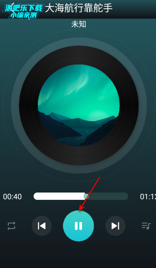 好声音播放器app官方版