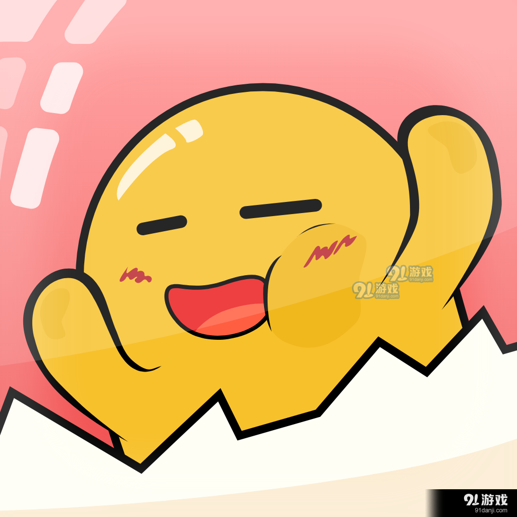 蛋木FM电台v1.3.2