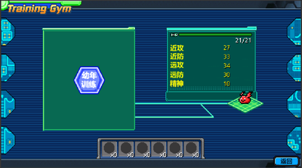 뱦ѱʦ2v1.0.7
