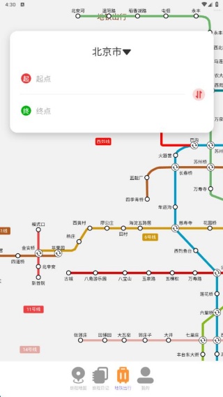 即时卫星定位地图