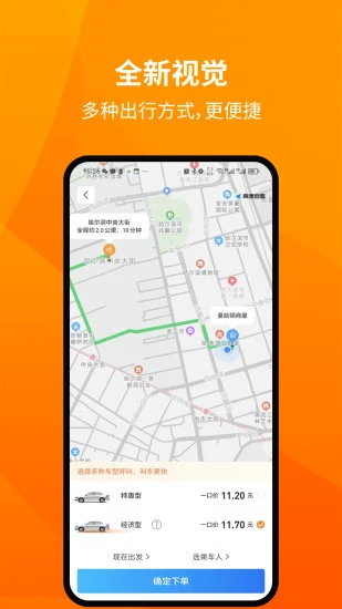 ٳv1.0.9