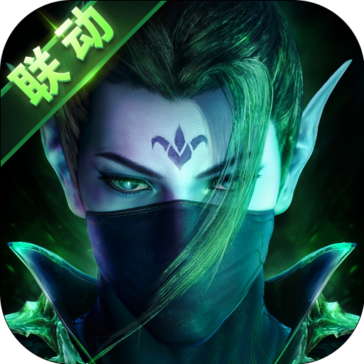 秦时明月卡牌版免费全服版 7.7.0