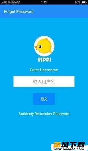 Yippiv4.19.9