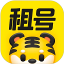 租号王正版下载 v3.2.0