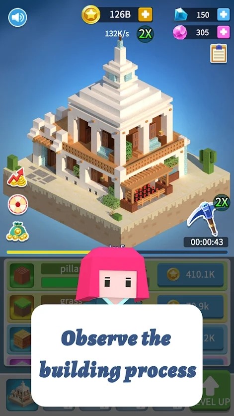 积木建筑3D v1.0手游下载