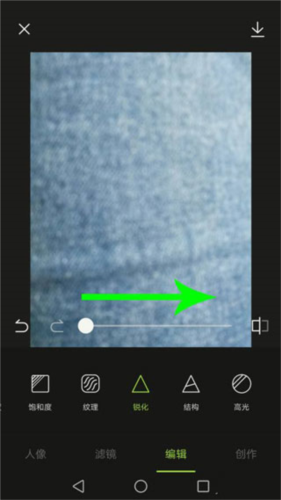 ͼapp׿ٷͼƬ19