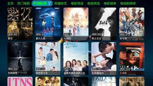 七星影仓配置地址截图