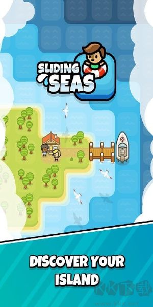 海洋冒险达人(Sliding Seas)手机版 v1.6.0安卓版 